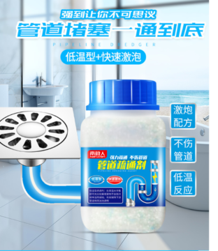 bột hóa chất thông cống Nhật Bản